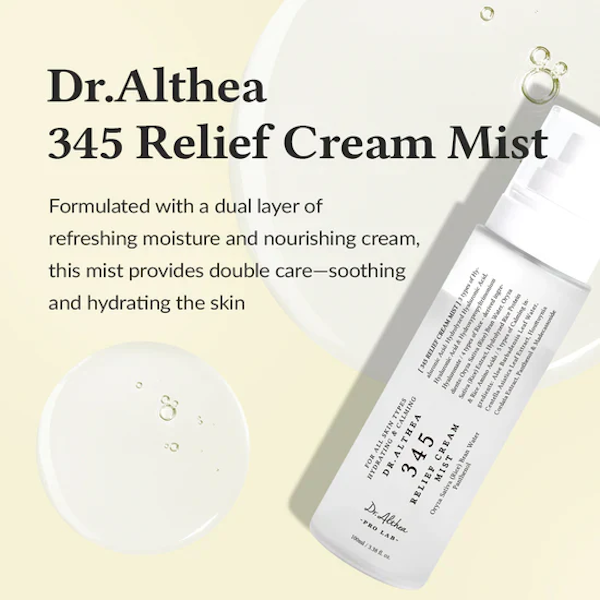 BRUMA FACIAL DR. ALTHEA 345 RELIEF CREAM 100ML