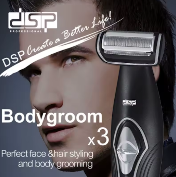 AFEITADORA CORPORAL DSP RESISTENTE AL AGUA