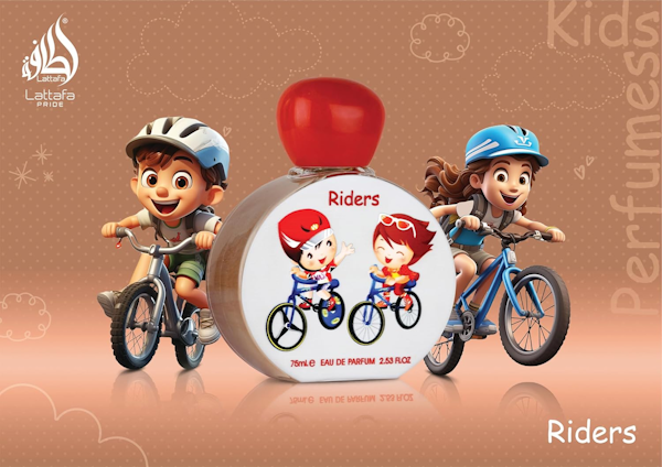 PERFUME INFANTIL LATTAFA PRIDE RIDERS EDP 75ML