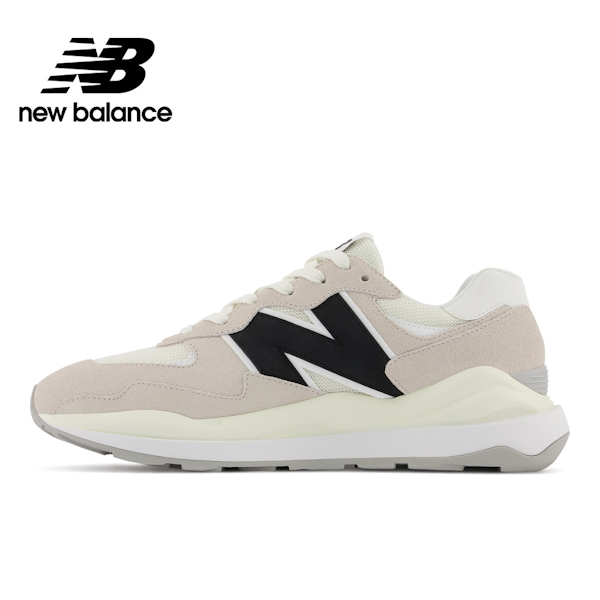 CALZADO DEPORTIVO MASCULINO NEW BALANCE 57/40