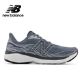 CALZADO DEPORTIVO MASCULINO NEW BALANCE FRESH FOAM 860 V12