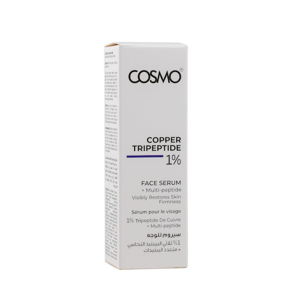 SÉRUM FACIAL COSMO COPPER PEPTIDE 1% 30ML