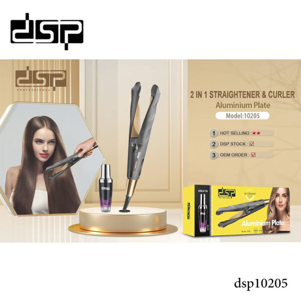 PLANCHA Y RIZADOR DSP DE PELO PROFESIONAL 2 EN 1
