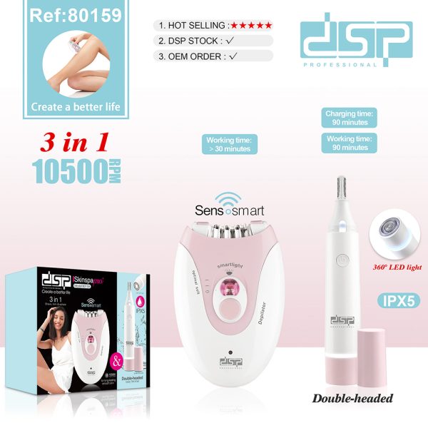 DEPILADOR FACIAL Y CORPORAL DSP MULTIFUNCIONAL 3 EN 1