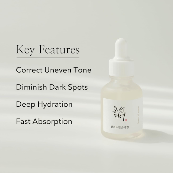 SÉRUN FACIAL BEAUTY OF JOSEON GLOW DEEP RICE + ALFA-ARBUTINA 30ML