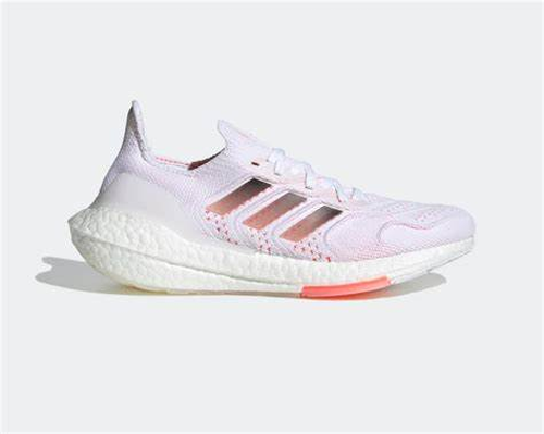 CALZADO DEPORTIVO ADIDAS FEMENINO ULTRABOOST 22 HEAT.RDY