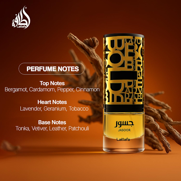 PERFUME UNISEX LATTAFA JASOOR EDP 100ML