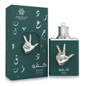 PERFUME MASCULINO AMARAN EXCLUSIVE KAFU AL NASR EDP 100ML