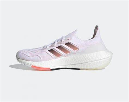 CALZADO DEPORTIVO ADIDAS FEMENINO ULTRABOOST 22 HEAT.RDY