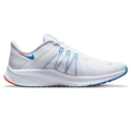 CALZADO DEPORTIVO NIKE MASCULINO QUEST 4