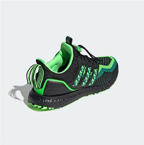 CALZADO DEPORTIVO MASCULINO ADIDAS ULTRABOOST DNA LION DANCE