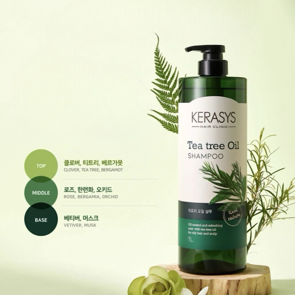 SHAMPOO CAPILAR KERASYS TEA TREE OIL 1000ML