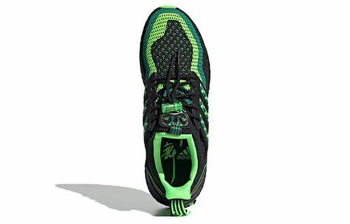 CALZADO DEPORTIVO MASCULINO ADIDAS ULTRABOOST DNA LION DANCE